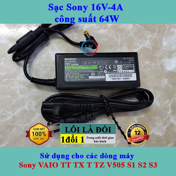 Sạc Laptop Sony 16v-4A 64W Sony VAIO TT TX T TZ V505 S1 S2 S3