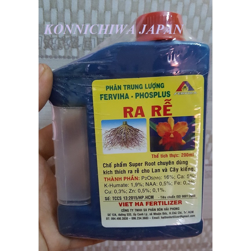 Chế phẩm kích ra rễ Super root B1 5 lít kèm ống đong (can vuông 5 lít)