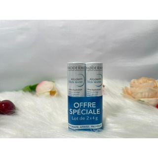 Son Dưỡng Môi Mềm Mịn BIODERMA