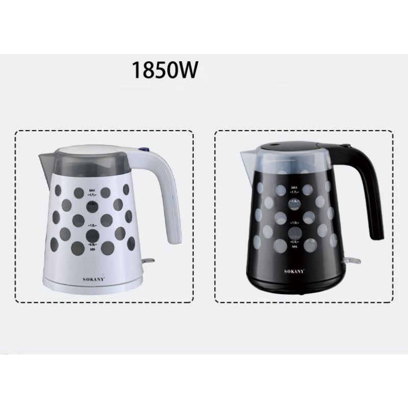 Ấm đun siêu tốc sokany 1621 - 1.7L,,,