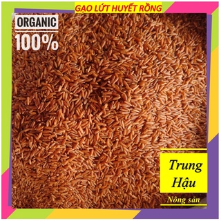 Gạo lứt đỏ giảm cân- Gạo lứt huyết rồng(1kg)