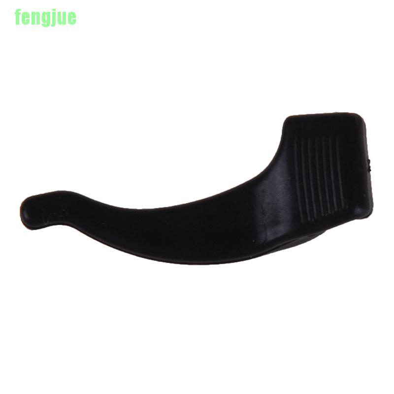 Fg Set 4 Cặp Dây Đeo Kính Chống Trượt | BigBuy360 - bigbuy360.vn