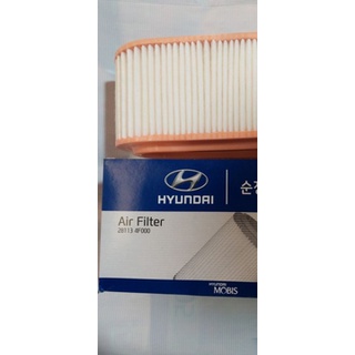 Lọc gió động cơ xe tải hyundai porter ii, h150
