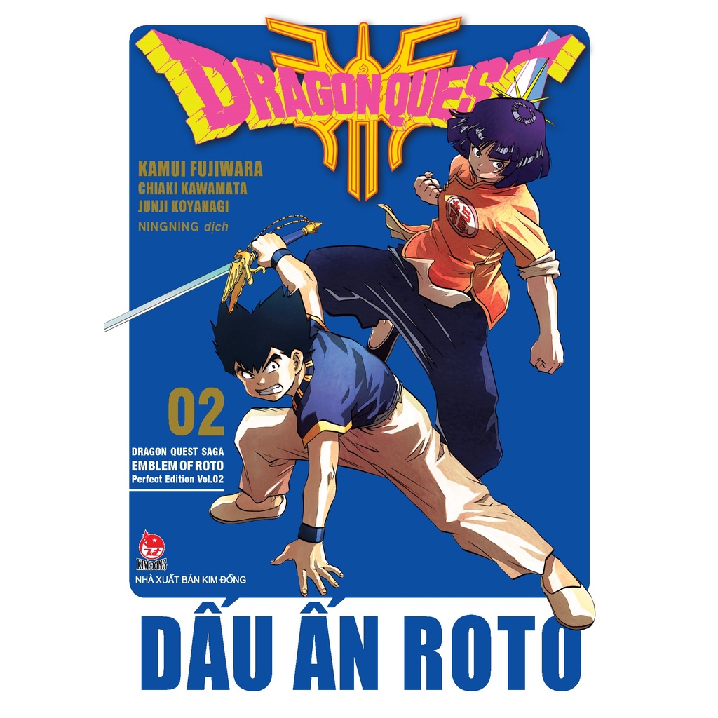 Truyện tranh Dragon Quest: Dấu ấn Roto - Lẻ tập 1 2 3 - Tặng Kèm Bookmark PVC - Perfect Edition - Dấu ấn rồng thiêng