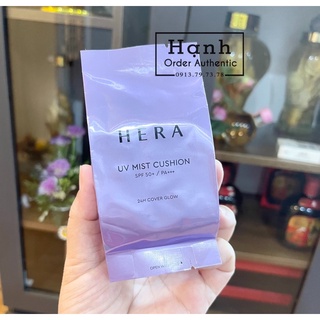 Lõi phấn nước hera uv mist cushion 24h cover glow spf50+/pa+++ 15g