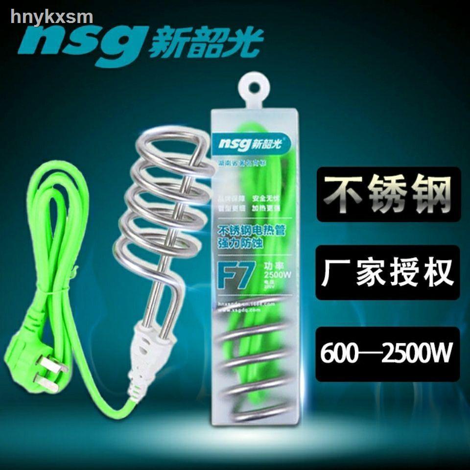 220v điện áp✤▽Que đun nước bằng thép không gỉ tiện dụng dành cho nhà tắm