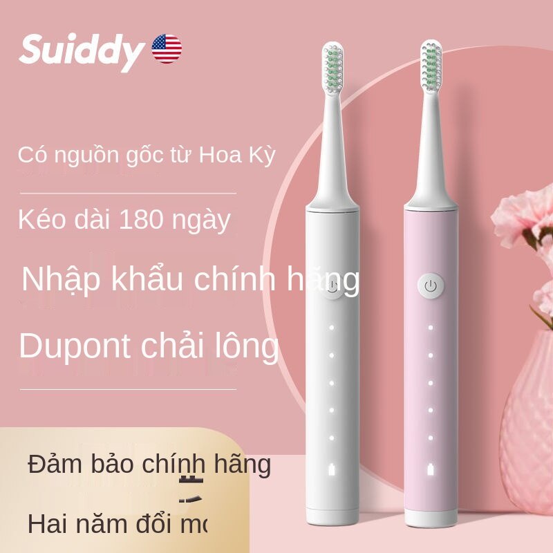 bàn chải điện Hoa KỳSUIDDYSóng Âm Bàn Chải Đánh Răng Điện Dành Cho Người Lớn Nam Giới Và Phụ Nữ Vài Sinh Viên Tự Động Hoàn Toàn Tự Động, Giá Trị Cao Cấp Mềm Sạc