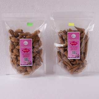 Nhang nụ sạch - bao 200g [Nhang trầm Huế] [Mộc SEN Huế]