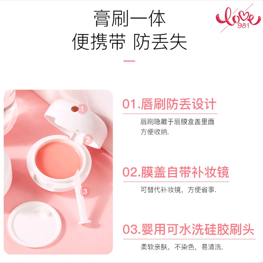 (Hàng Mới Về) Mặt Nạ Ngủ Cho Môi Chiết Xuất Dâu Tây Nuôi Dưỡng Phục Hồi Da Môi | BigBuy360 - bigbuy360.vn