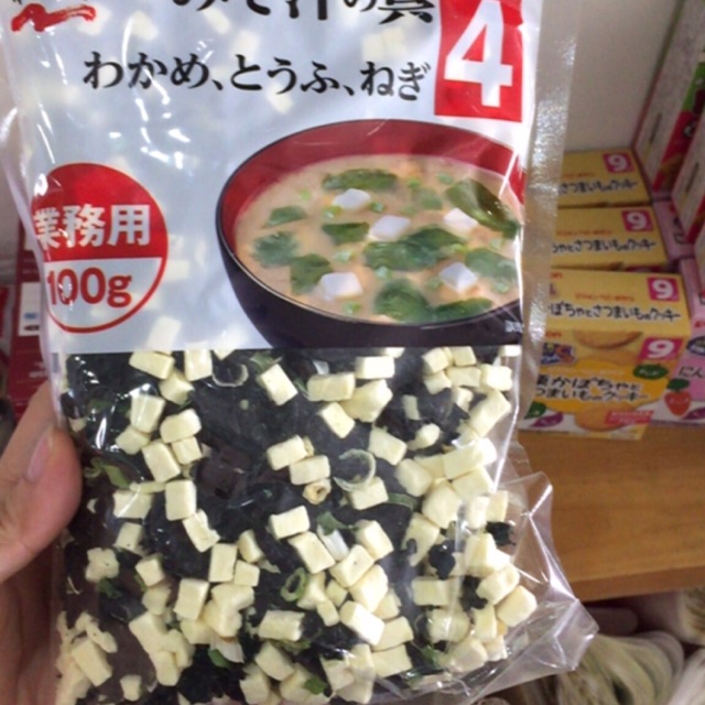 Canh Miso rong biển