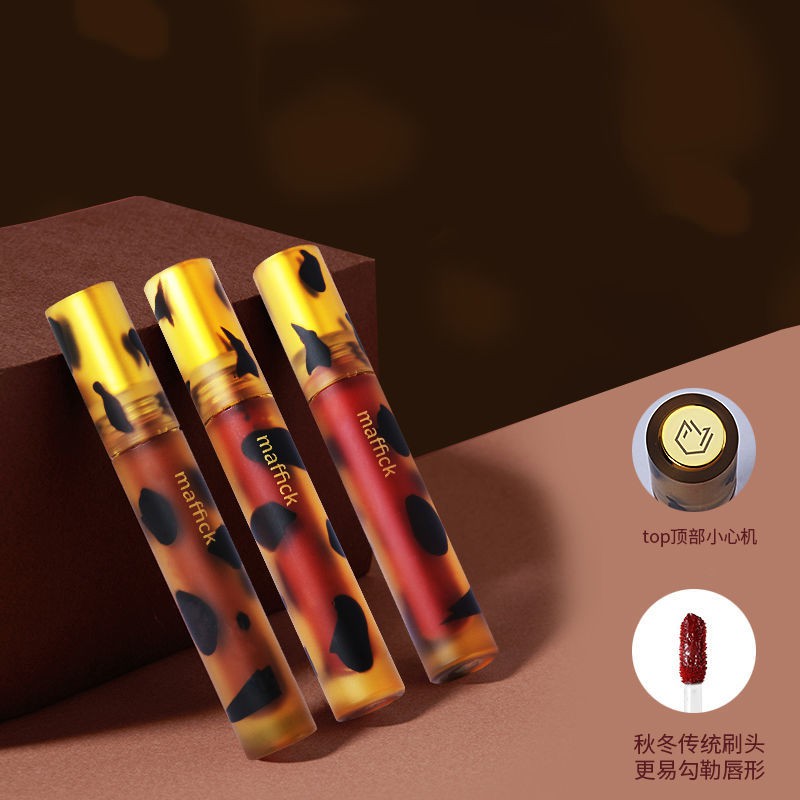 FH (Hàng Mới Về) Son Môi Màu Lì Chống Nước Khó Phai Dành Cho Học Sinh | BigBuy360 - bigbuy360.vn