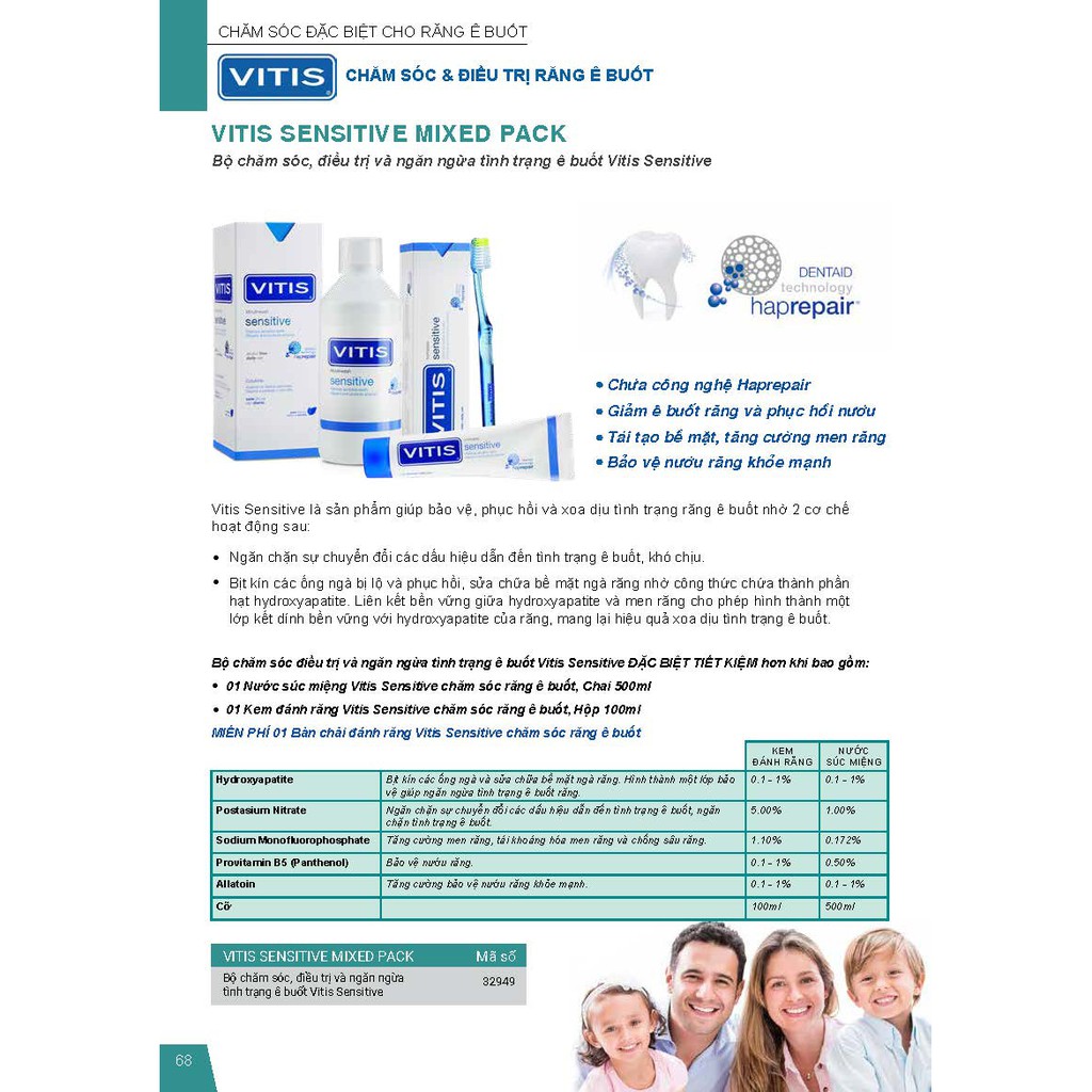 Kem đánh răng tái tạo men răng và ngăn ngừa ê buốt Vitis Sensitive 100ml