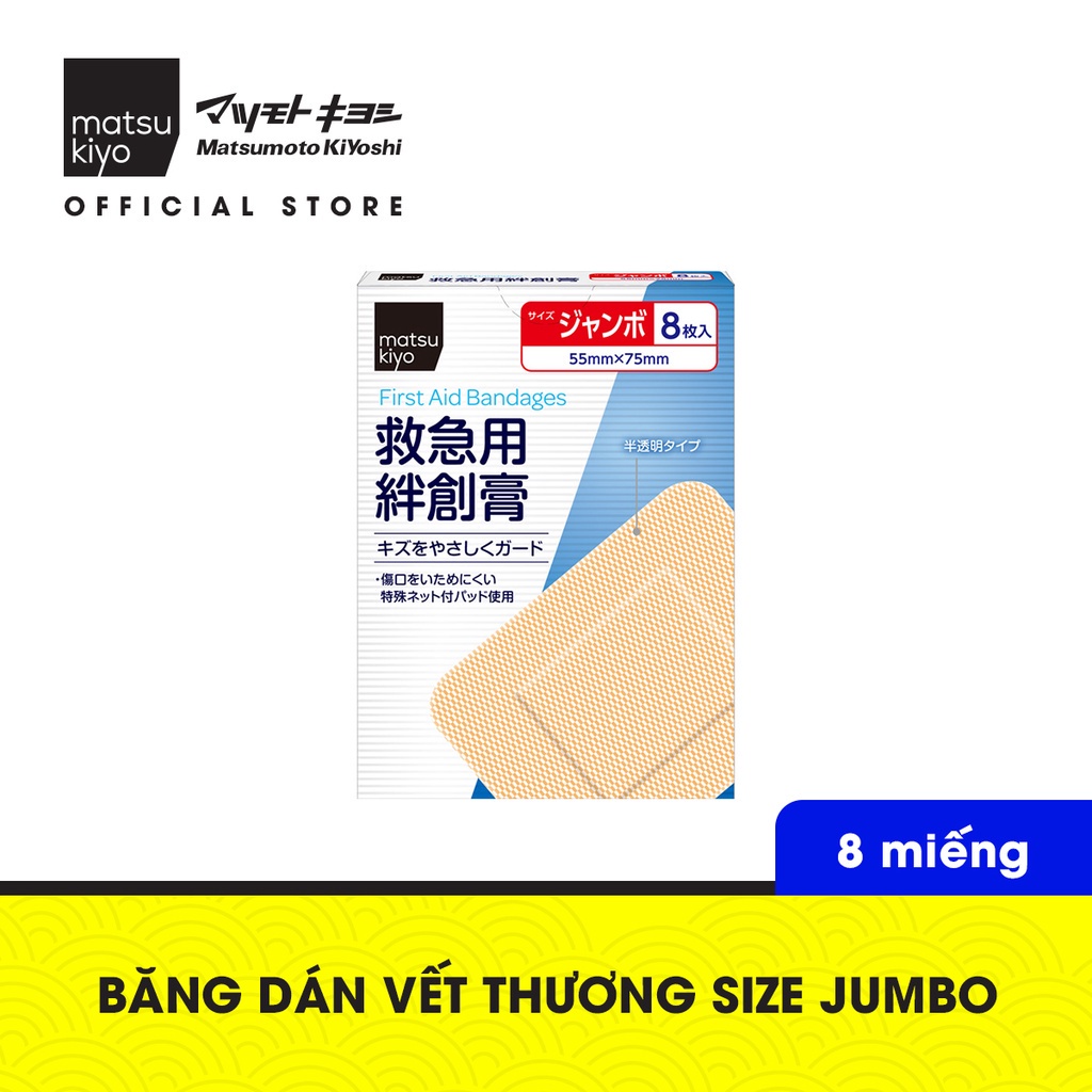 Băng dán vết thương matsukiyo size Jumbo 8 miếng