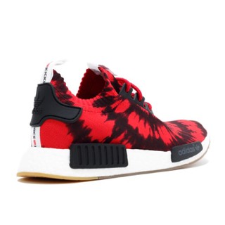 GIÀY THỂ THAO NMD R1 NICE KICKS