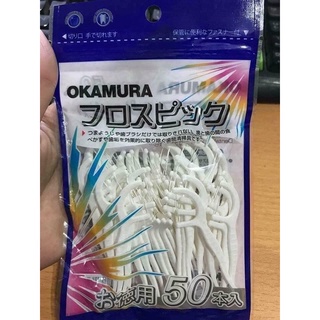 🌿chỉ nha khoa Okamura (túi 50c) - ND