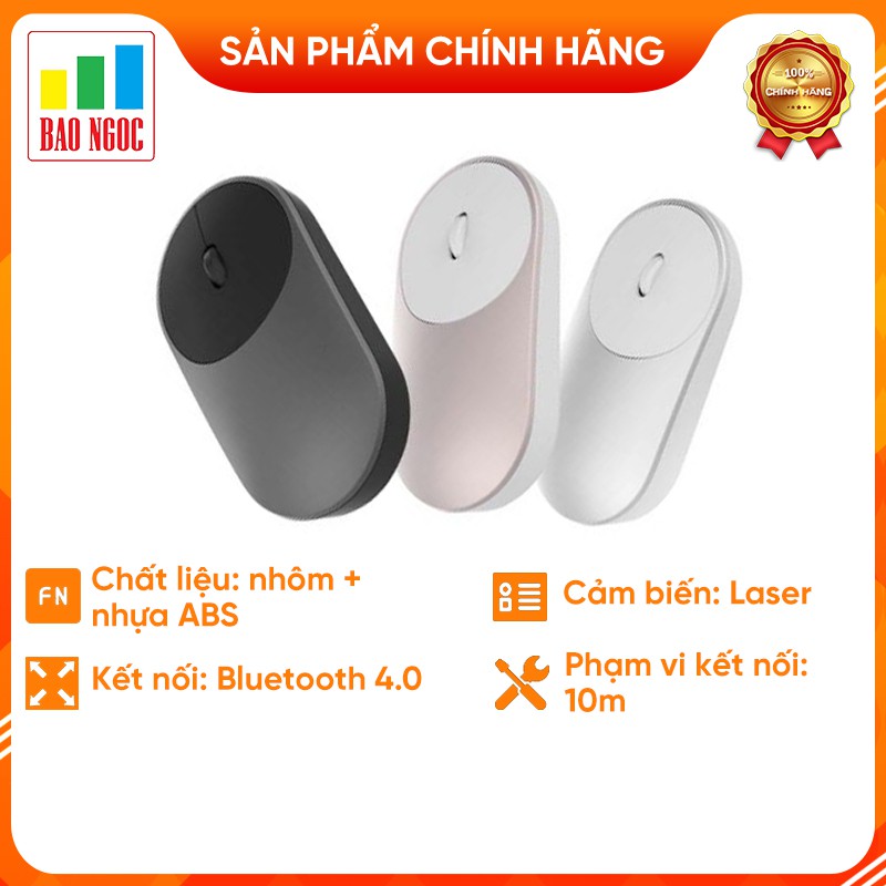 Chuột Mi Portablet Mouse (Bluetooth & 2.4G Dual mode)