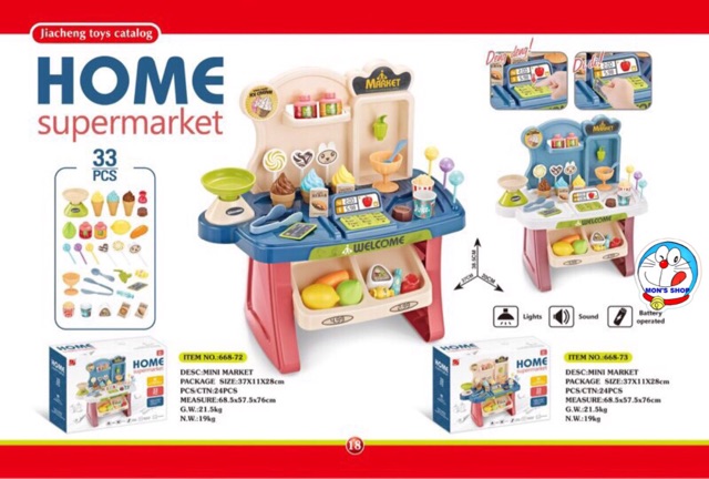 Siêu thị kẹo kem có âm thanh và ánh sáng