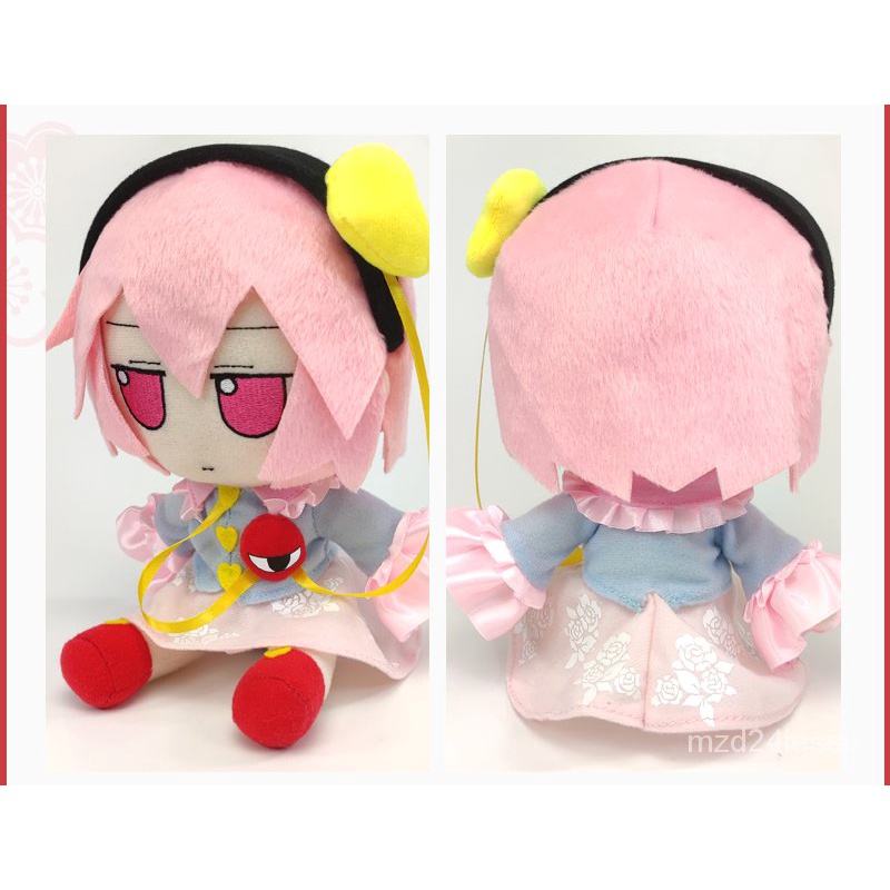 đồ chơi nhồi bông Hình Nhân Vật Hoạt Hình Touhou