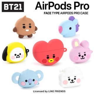 (Sẵn Chimmy, Tata, Cooky) Airpods Pro case BT21 baby | Vỏ đựng airpods pro chính hãng