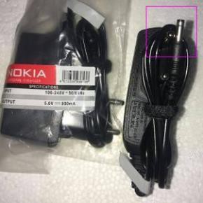 [FREE SHIP] [[Sỉ = Lẻ]] Sạc Nokia chân to .Hàng loại 1 Bảo hành 1 đổi 1 trên toàn quốc.