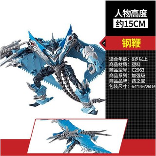 Transformers 5 phim Voyager class Optimus Prime Khóa cáp Megatron tay người mẫu kiểm tra
