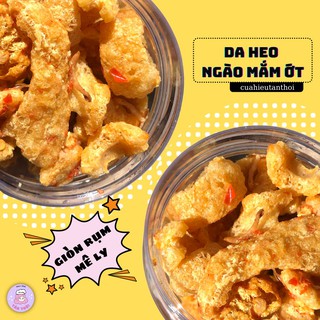 300gram Da heo chiên mắm tỏi ớt siêu giòn rụm - 2 hủ