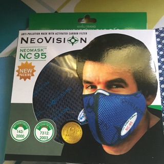 Khẩu trang than hoạt tính Neomask NC95