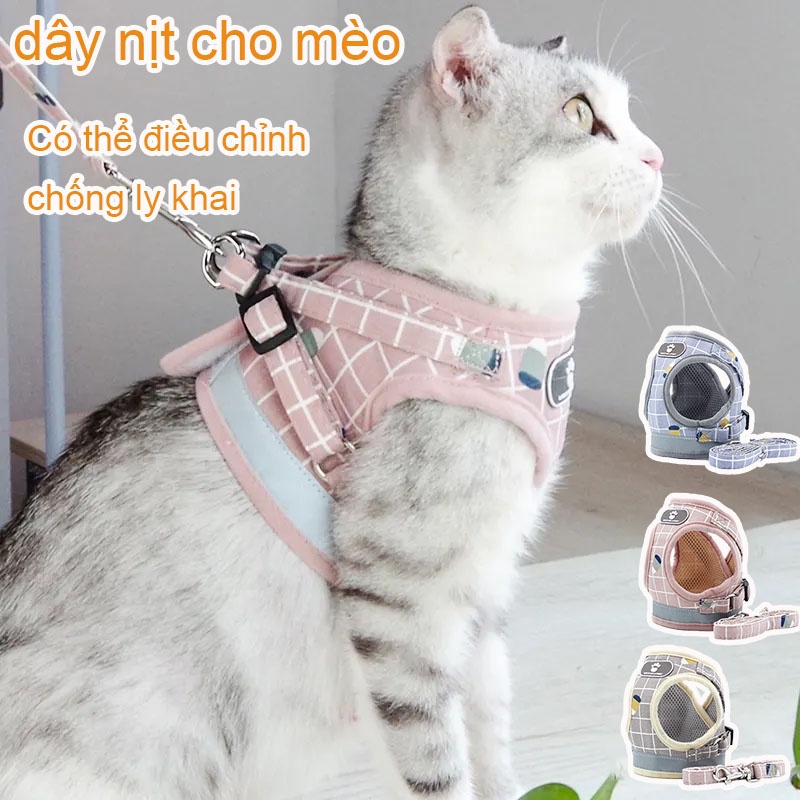 Đai Yếm Mềm Mại Thoáng Khí Có Thể Điều Chỉnh Cho Thú Cưng