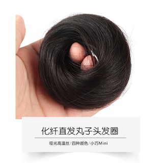 Tóc Búi NaTra Cho Trẻ Em