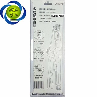KỀM BẤM CHẾT BUDDY A0076