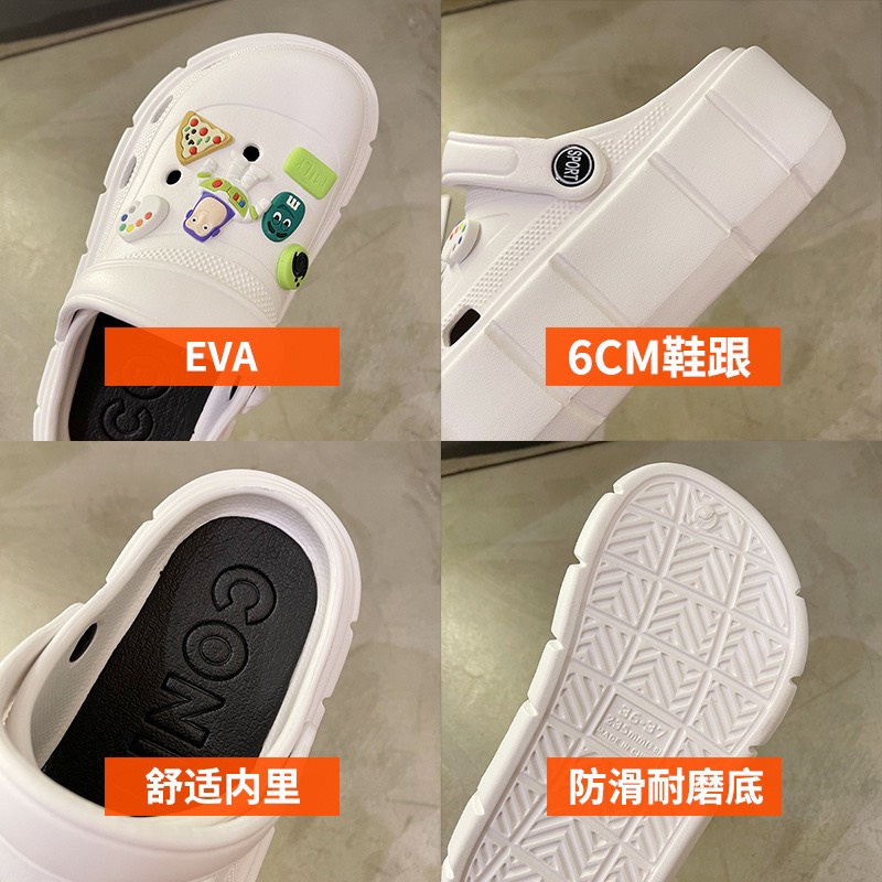 Dép Cross độn đế nữ đế 6cm siêu nhẹ kèm Sticker dễ thương - dép bánh mì Cross nữ hot trend 2022