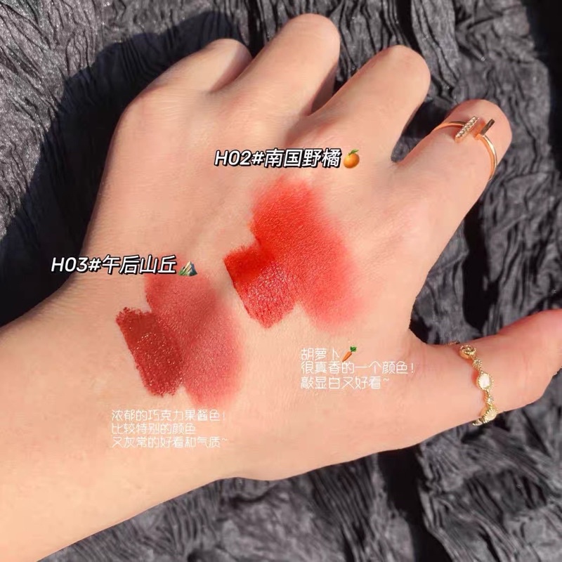 Son kem Herorange nội địa trung