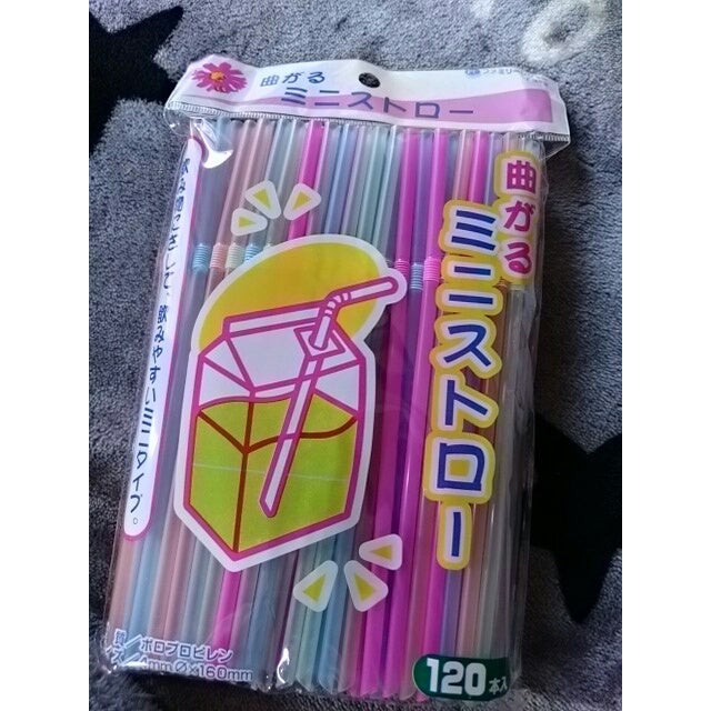 Set 120 ống hút 16cm