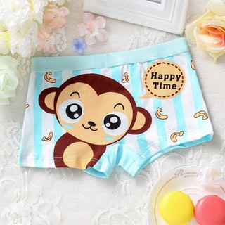 Quần chip bé trai sịp đùi STE2