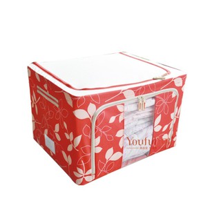 Hộp đựng đồ Living Box 66L
