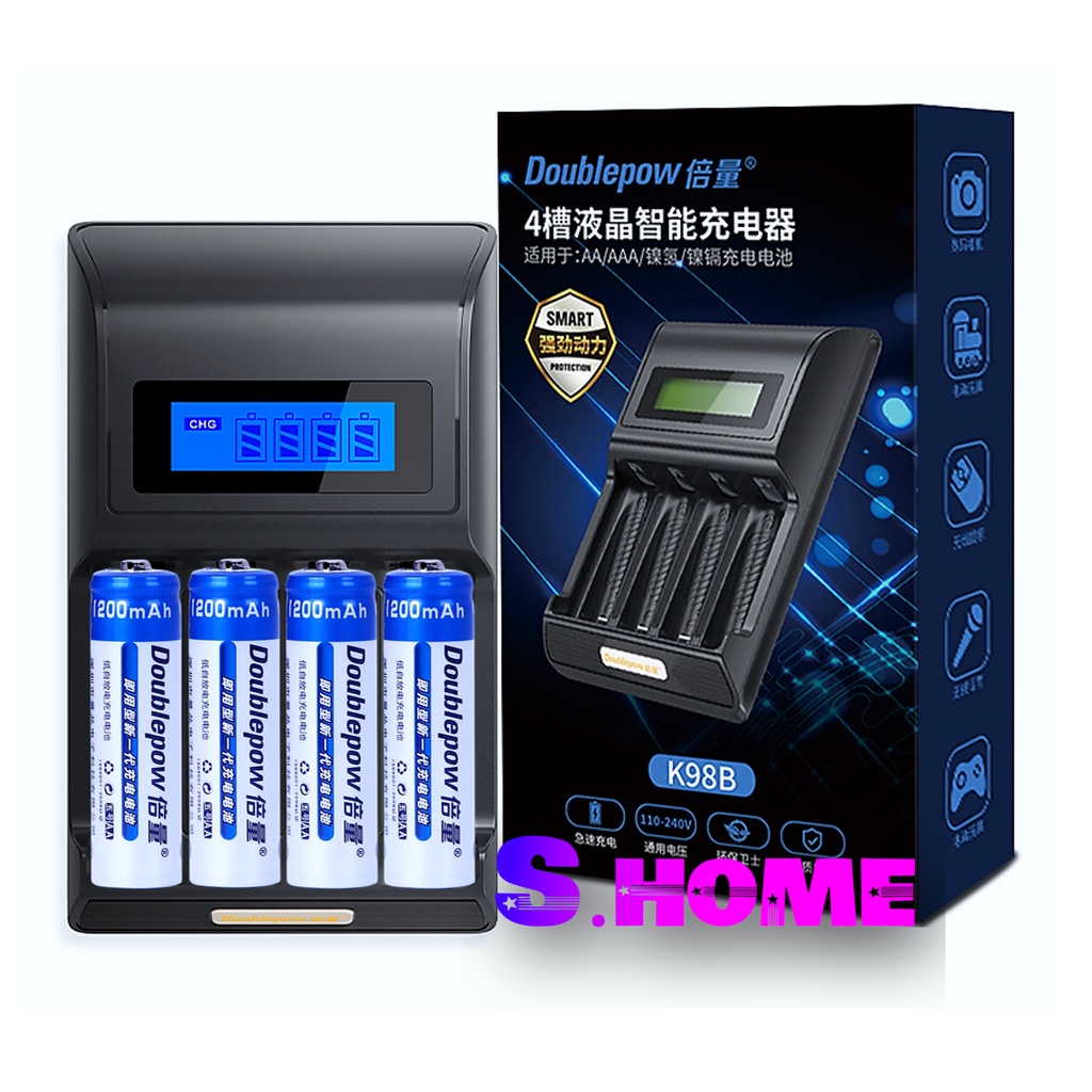 Combo Sạc pin tiểu sặc nhanh tự ngắt K98B + 04 Pin 2A 1200mah aa aaa - Sạc được pin tiểu 2A, 3A - Hàng Chính Hãng