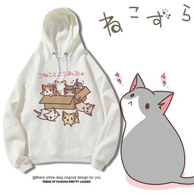 Áo Hoodie Mèo Neko Atsume