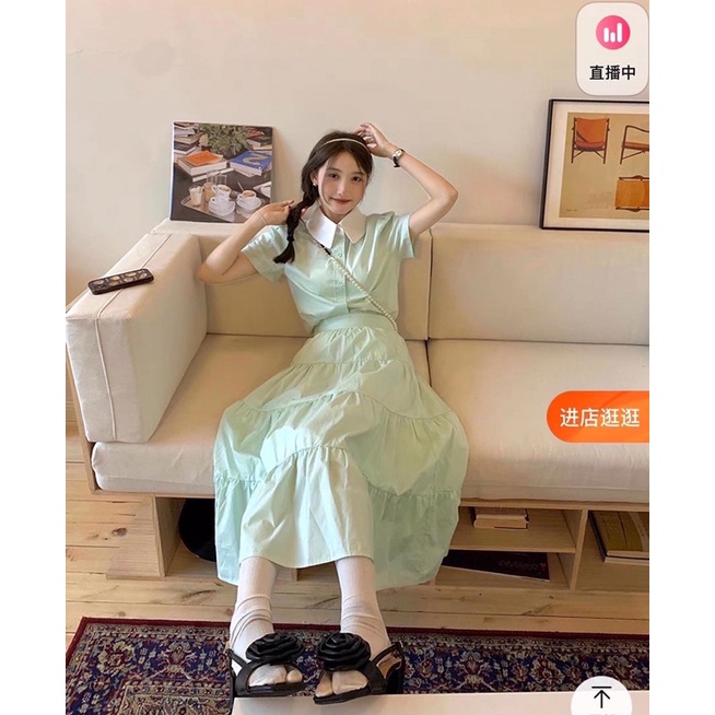 Set áo sơ mi + chân váy midi màu xanh mint