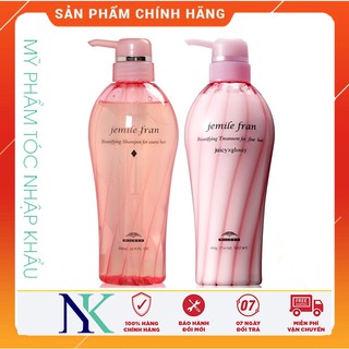 DẦU GỘI XẢ MILBON JEMILE FRAN (DIAMOND) CHO TÓC KHÔ XƠ HƯ TỔN 500ML