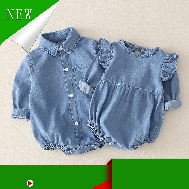 Set jumpsuit tay dài chất liệu denim màu trơn cho bé 0-18 tháng tuổi
