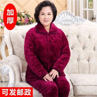 Bộ đồ ngủ mùa đông dành cho phụ nữ trung niên và cao tuổi ấm áp san hô lông cừu ba lớp dày dặn bằng vải nỉ bà mẹ cộng vớ