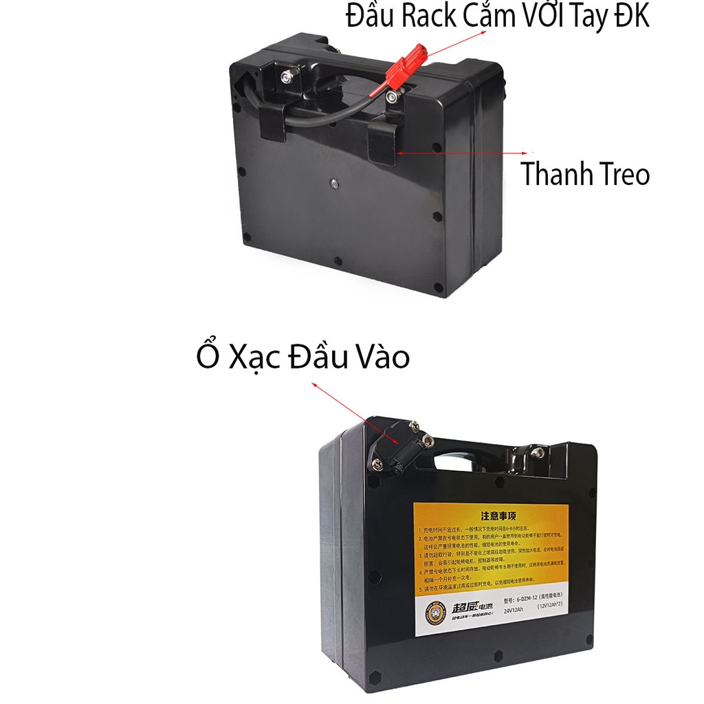 Bình ác quy xe lăn điện 24v 12ah