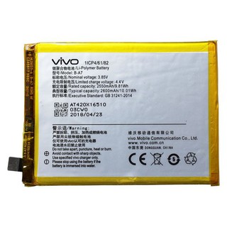 PIN VIVO V3 ( B-A7 ) 2600MAh