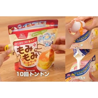 Bột làm bánh Hotcake Nhật Bản