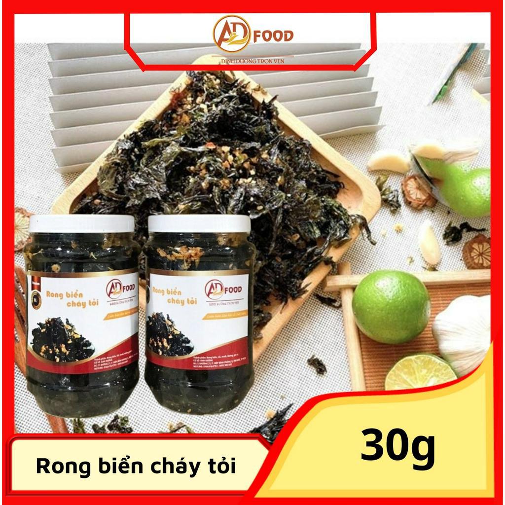 combo 6 hũ rong biển cháy tỏi chất lượng ngon hũ 30gr