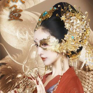 Mặt nạ rừng hoa cổ trang cosplay mẫu lớn
