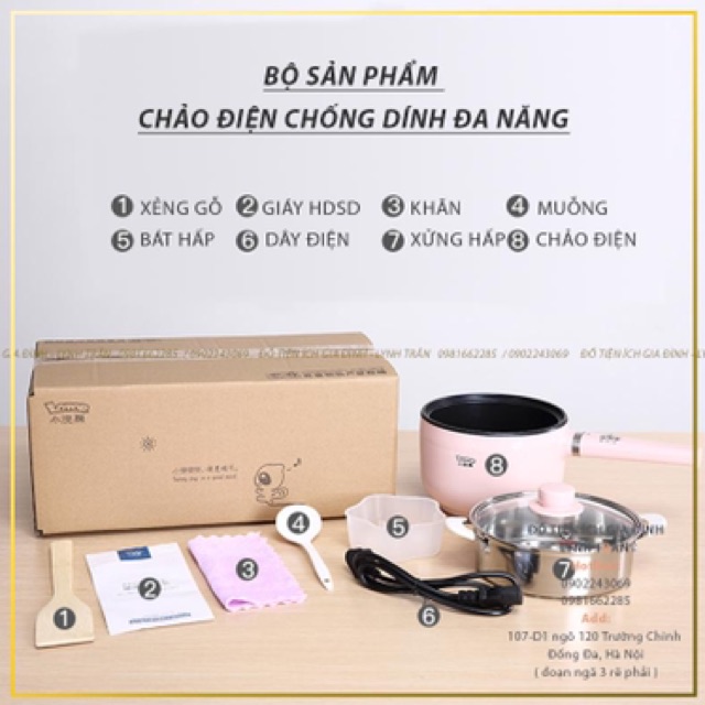 CHẢO ĐIỆN CHỐNG DÍNH ĐA NĂNG 1.3L LOTOR®️CHÍNH HÃNG GIÁ TỐT