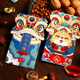 phong bì đỏ gấp / bao lì xì may mắn cho năm mới 6 cái
