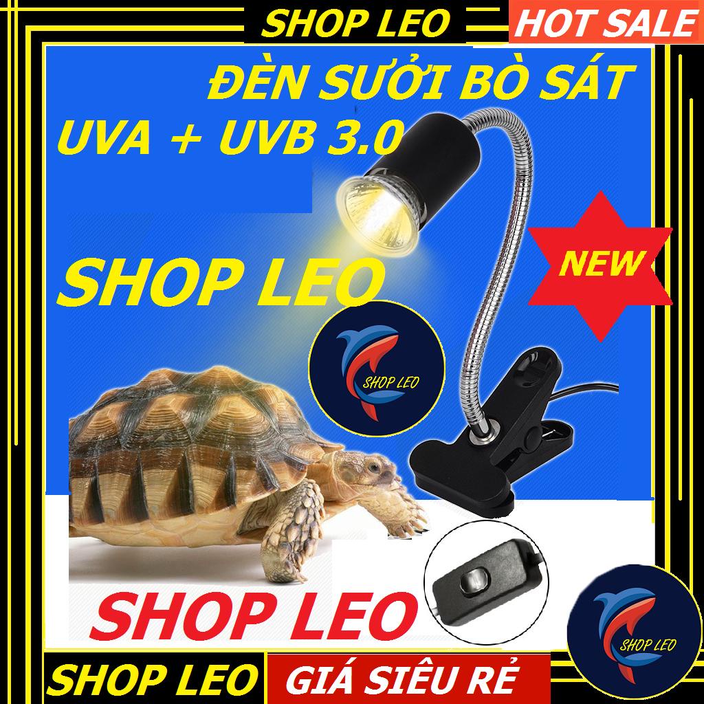 Đèn sưởi bò sát UVA+UVB 3.0 - Đèn sưởi kẹp thành bể (công tắc)- sưởi cho rùa và thú cưng - phụ kiện bò sát - shopleo