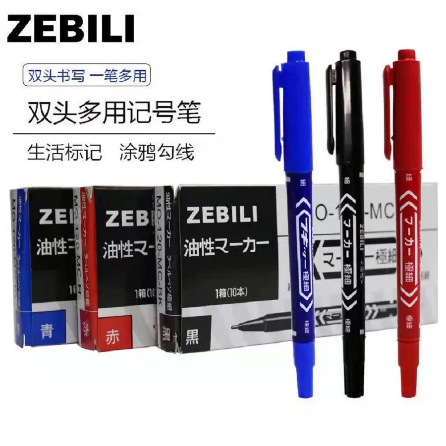 1 Cây Bút Lông Kim ZEBILI Đen,Xanh,Đỏ 2 đầu bút lông có thể đổ thêm mực khi hết